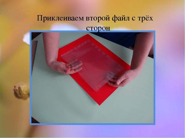 Мастер класс для педагогов ДОУ "Сюжетные рамки"