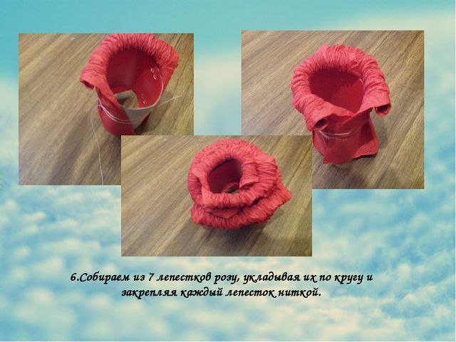 Презентация по изготовлению подставки для пасхального яйца.