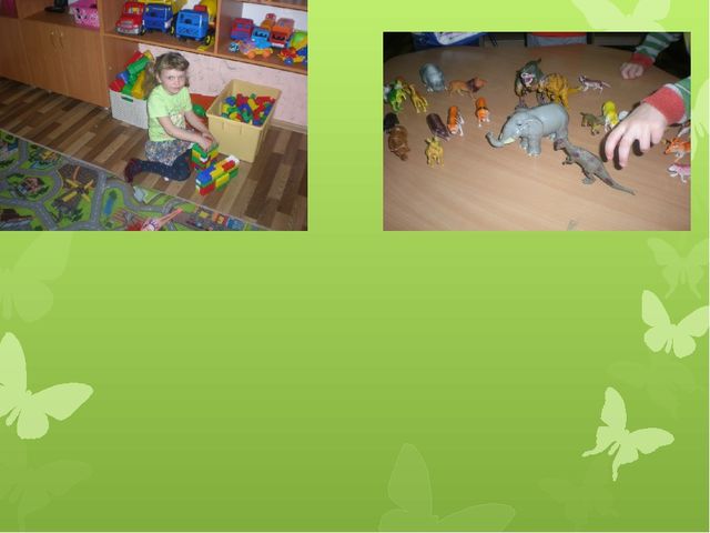 Родительское собрание "Игрушки и игры в жизни ребенка"