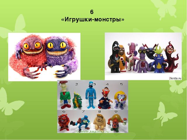 Родительское собрание "Игрушки и игры в жизни ребенка"