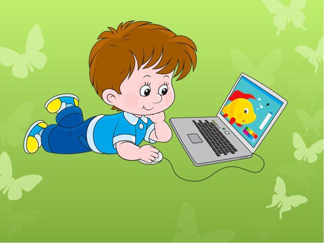 Родительское собрание "Игрушки и игры в жизни ребенка"