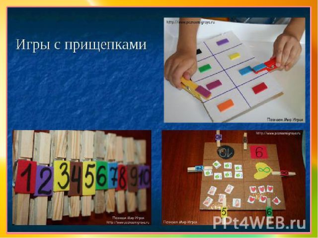 Презентация к семинару "Кинезиологические упражнения в развитии речи дошкольников"