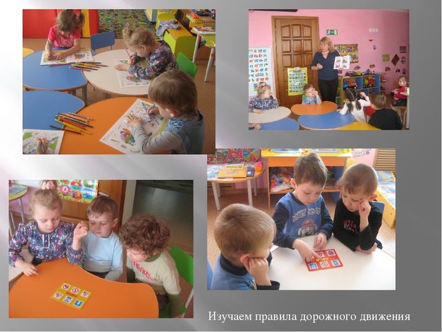 Презентация "Презентация г. Тавда"