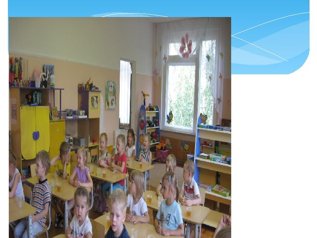 Презентация выступления на педагогическом совете по теме: "Планирование работы по ознакомлению с природой"