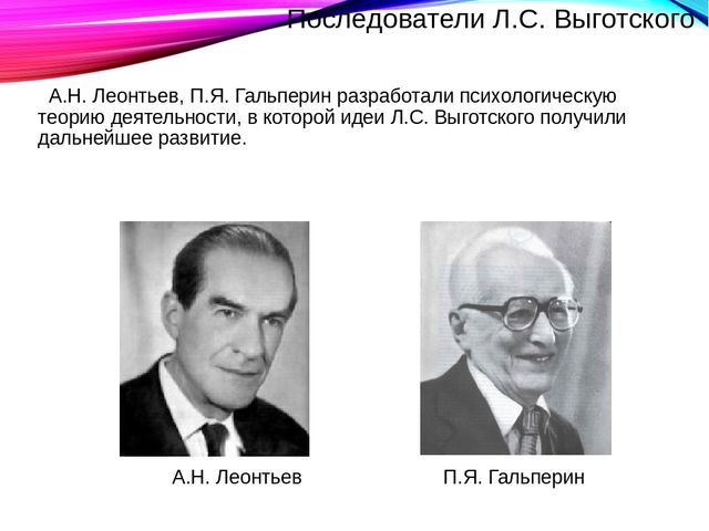 Презентация "Развивающее обучение в ДОУ"