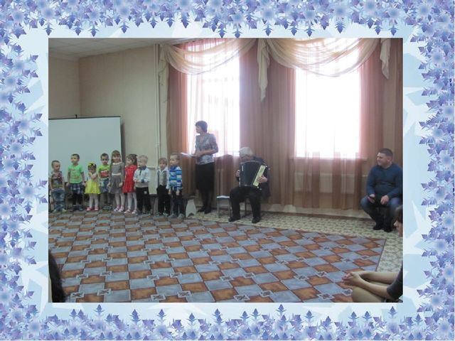 СОЦИАЛЬНАЯ АКЦИЯ «ПОКОРМИМ ПТИЦ ЗИМОЙ»