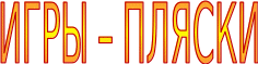 Shape7