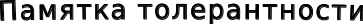 Shape1