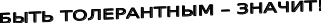 Shape3