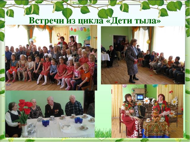 Иследовательский проект на тему: "Патриотическое воспитание в ДОУ"