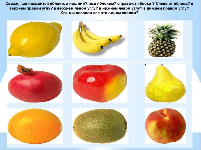 Презентация по ФЭМП для детей 5-6 лет "Веселая математика"