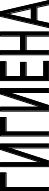 Shape2