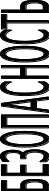 Shape4