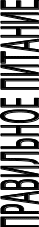Shape6