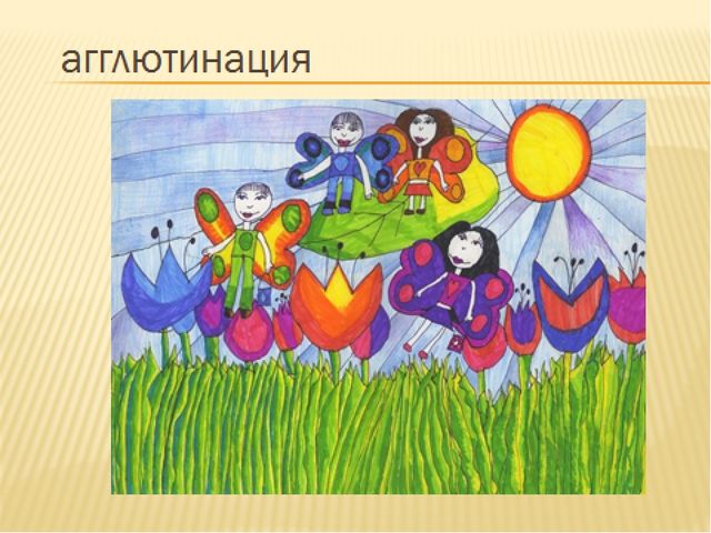 Презентация на тему "Развитие творческих способностей детей средствами изобразительного искусства"