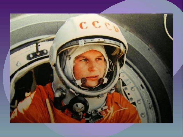 Презентация на тему "Загадочный космос"