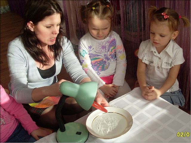 Презентация к занятию "Радуга- Дуга"