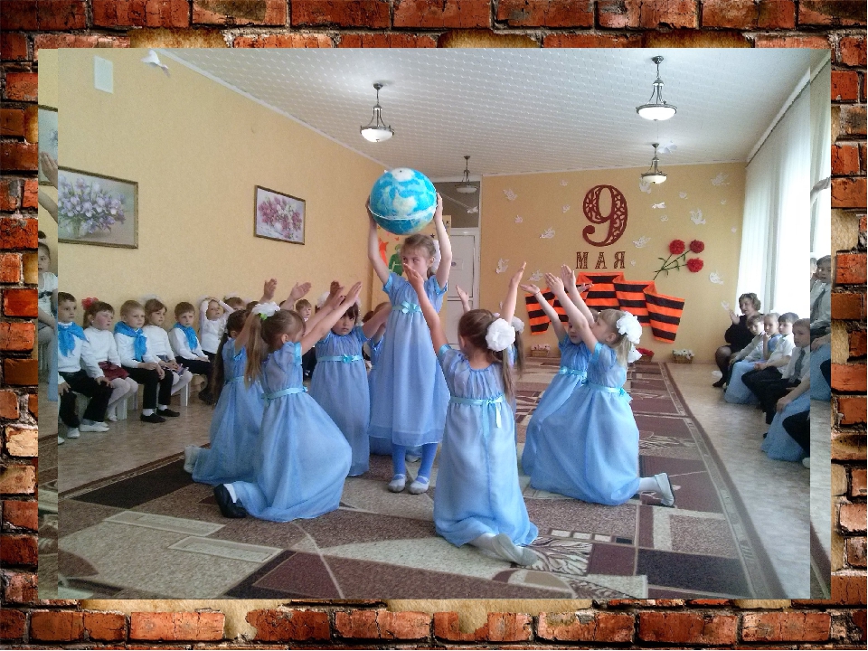 Презентация"Декада ко Дню Победы"