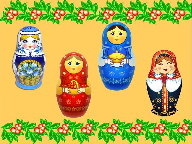 Презентация к занятию "Русская матрешка"