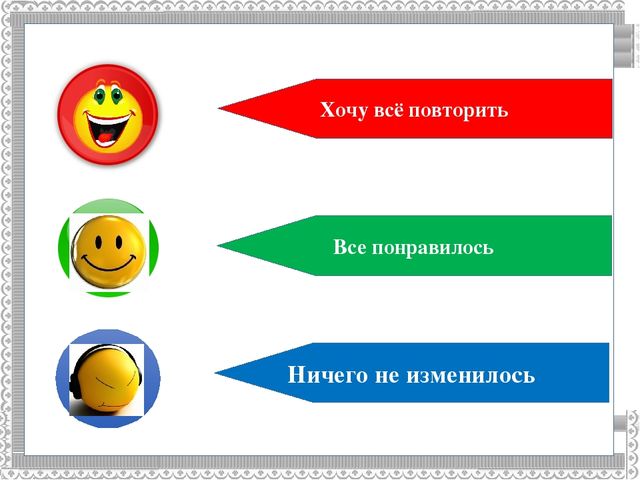 «Использование в работе с детьми дошкольного возраста нетрадиционной техники «Айрис-фолдинг»
