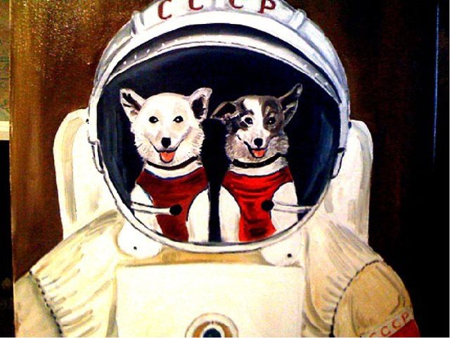 Презентация'' Знакомство с космосом'' для детей подготовительной группы.
