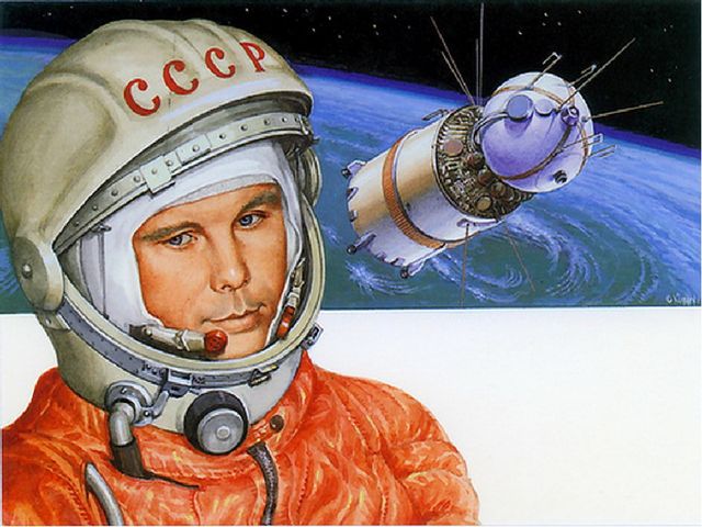 Презентация'' Знакомство с космосом'' для детей подготовительной группы.