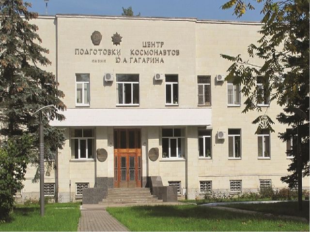Презентация'' Знакомство с космосом'' для детей подготовительной группы.