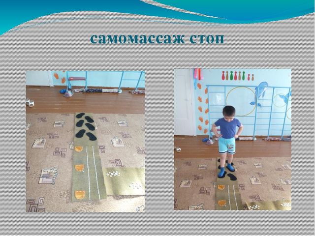 Презентация "Современные подходы к организации физкультурно-оздоровительной работы в ДОУ"