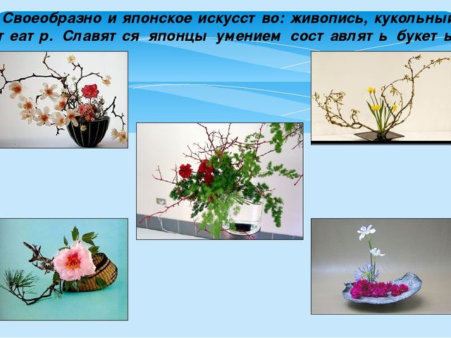 Презентация " Мастер-класс для родителей по оригами"