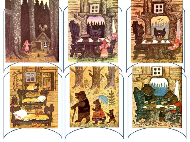 Дидактическая игра "По сказочным дорожкам" для детей 4-7 лет по иллюстрациям художника Юрия Васнецова
