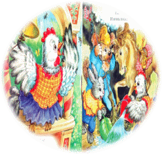Picture 32
