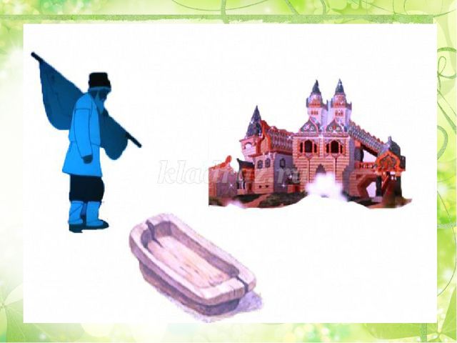 Интеллектуальный конкурс Умницы и умники