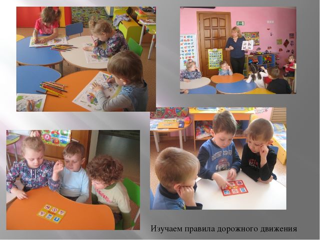 Презентация Нравственно-патриотический проект "Мой город"