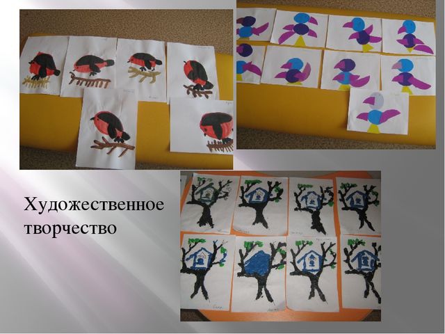 Презентация Нравственно-патриотический проект "Мой город"