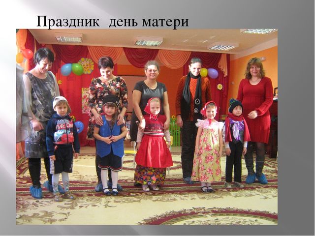 Презентация Нравственно-патриотический проект "Мой город"