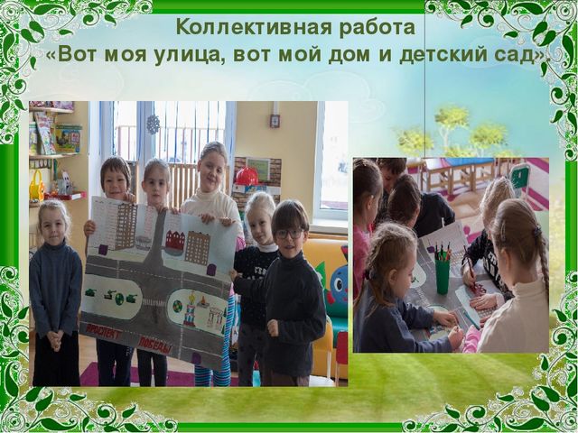 Презентация проекта "Край Соловьиный"