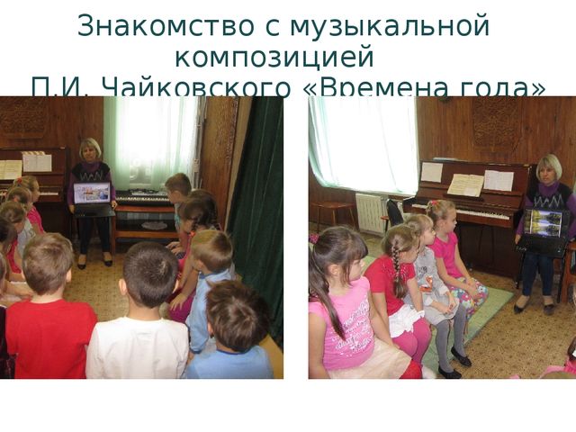 Проект «Ах, вернисаж, вернисаж!»