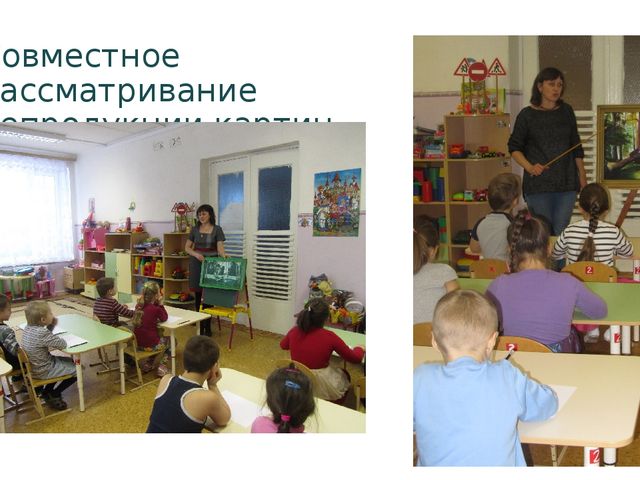 Проект «Ах, вернисаж, вернисаж!»