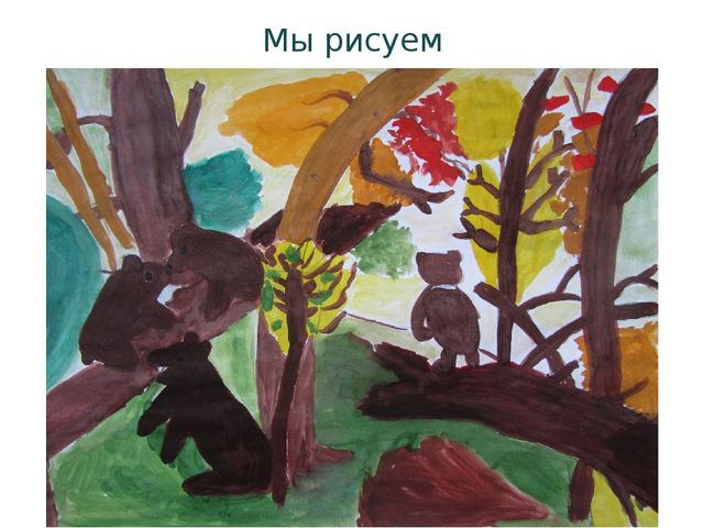Проект «Ах, вернисаж, вернисаж!»