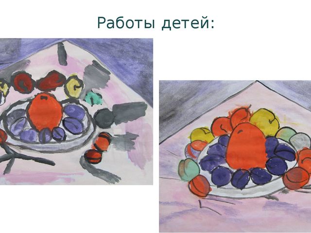 Проект «Ах, вернисаж, вернисаж!»