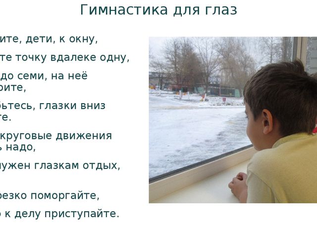 Проект «Ах, вернисаж, вернисаж!»
