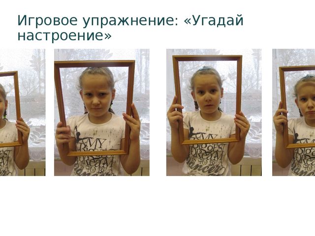 Проект «Ах, вернисаж, вернисаж!»