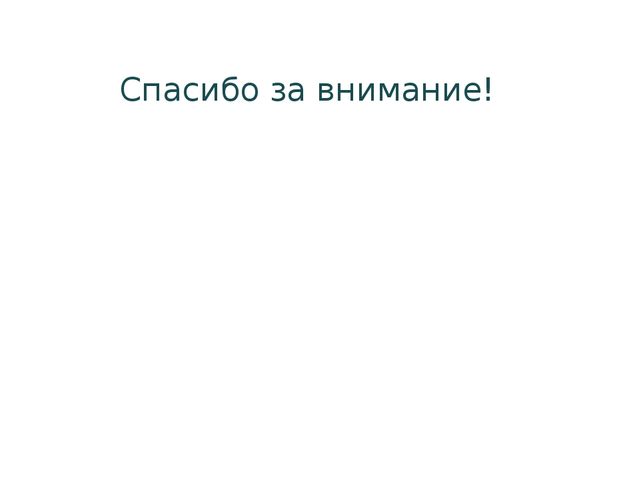 Проект «Ах, вернисаж, вернисаж!»