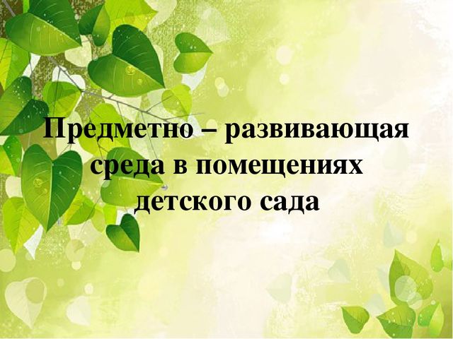 Проект "Народы Южного Урала"