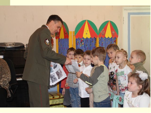 Статья "Установление партнерских отношений педагогов и родителей в процессе развития дошкольников"