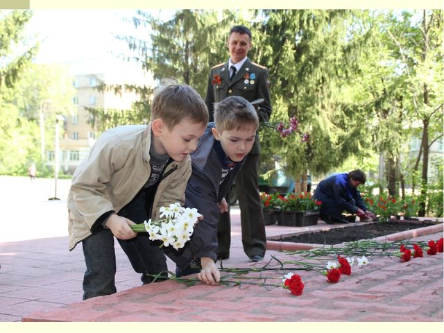 Статья "Установление партнерских отношений педагогов и родителей в процессе развития дошкольников"