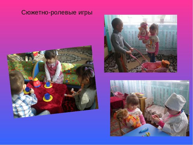Презентация Тема "Мама дорогая"