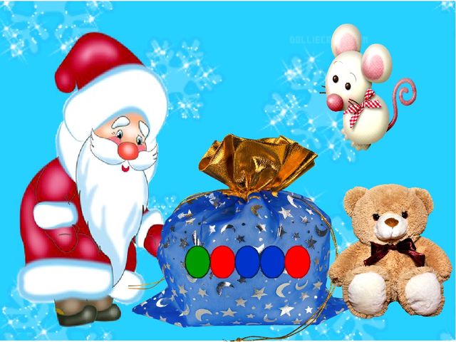 Презентация игры по ЗКР