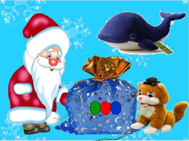 Презентация игры по ЗКР