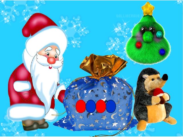 Презентация игры по ЗКР